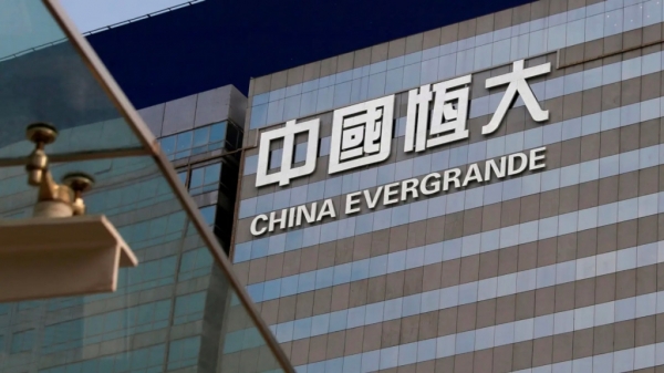 Биткоин отскочил от поддержки на уровне $40 тыс. Кризис отменяется: Китай начал помогать Evergrande