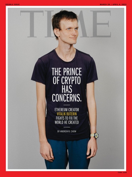 Виталик Бутерин попал на обложку журнала TIME