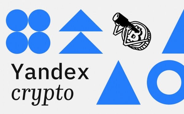 
                    «Яндекс» добавил в поиск конвертер криптовалют

                