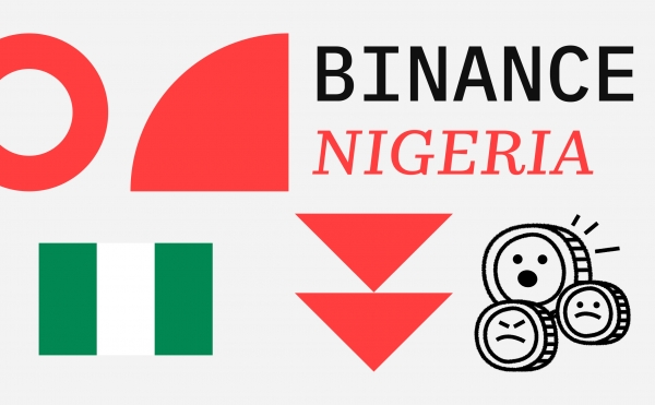 
                    Регулятор Нигерии назвал незаконной деятельность Binance в стране

                