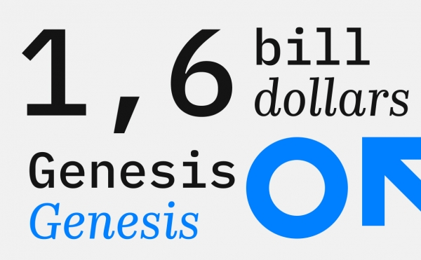 
                    Genesis запросила разрешения на продажу паев биткоин-ETF на $1,6 млрд

                